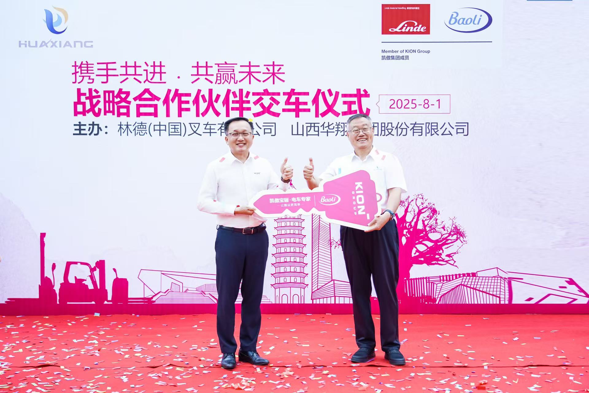 鑰匙.jpg 鑰匙.jpg